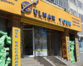 С казахстанских туристов требуют повторной оплаты в турецких отелях